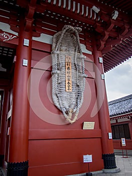 Sensoji æµ…è‰å¯º Temple, Tokyo, Japan. Hozomon